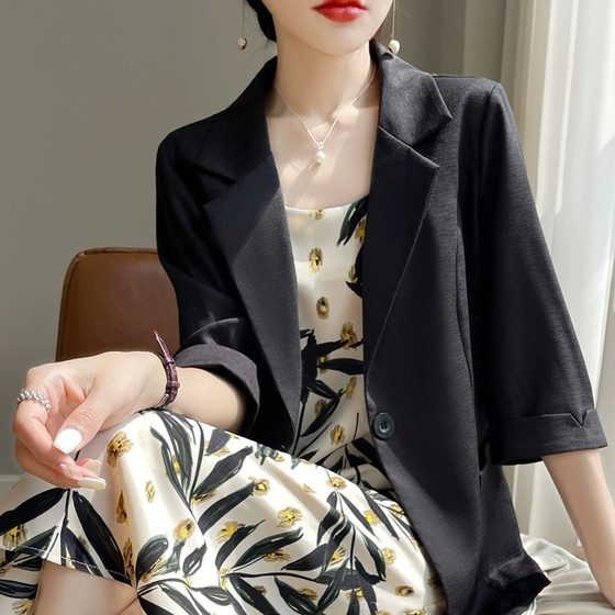 Spring and autumn new linen suit small outer jacket female top professional seven -point sleeve cotton and hemp loose casual suit summer thin summer
Spring and autumn new linen suit small outer jacket female top professional seven -point sleeve cotton and hemp loose casual suit summer thin summer