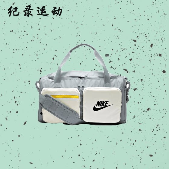 Nike Future Pro Large Capacity Gym Bag BA6169
Nike Future Pro Large Capacity Gym Bag BA6169