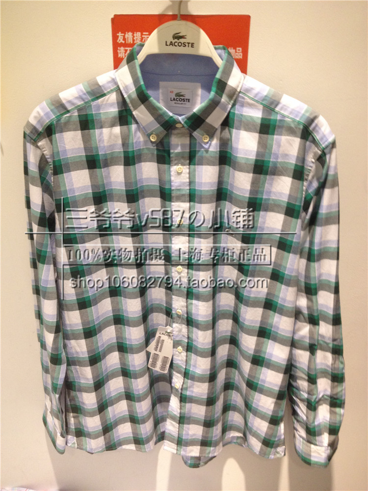 Рубашка мужская Lacoste ch1493/d8c CH1493-D8C Lacoste / Lacoste