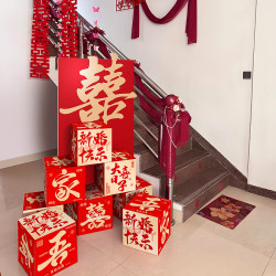 Wedding Room Decoration Set for Rural Self-Built Houses, Wedding Stair Railing Decoration, Wedding Three-Dimensional Double Happiness Character Floor-Standing Ornaments Wedding Room Decoration Set for Rural Self-Built Houses, Wedding Stair Railing Decoration, Wedding Three-Dimensional Double Happiness Character Floor-Standing Ornaments