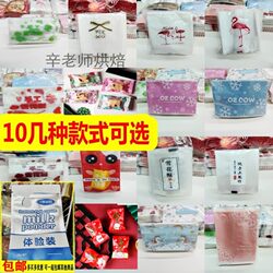 A cup of good milk cow milk powder experience packing oats A cup of good milk cow milk powder experience packing oats