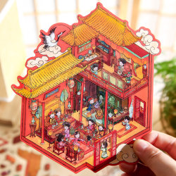 Ancient Legend of Zhen Huan landscaping sticker large toy girl Ancient Legend of Zhen Huan landscaping sticker large toy girl