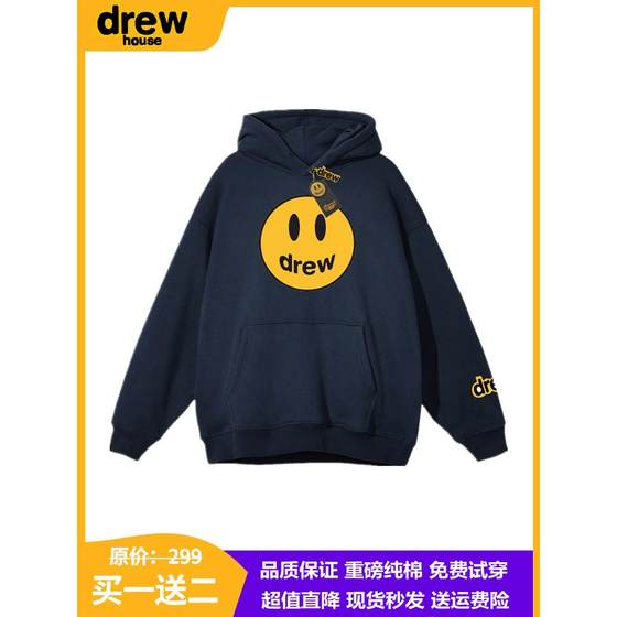drew smiling face American hooded sweatshirt men and women autumn and winter trendy brand loose cotton hoodie couple style plush jacket
drew smiling face American hooded sweatshirt men and women autumn and winter trendy brand loose cotton hoodie couple style plush jacket