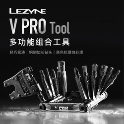 Lezyne Bicycle Combination Tool Multifunctional Wrench Chain Cutter Hex Tire Repair Glue Set Tool Lezyne Bicycle Combination Tool Multifunctional Wrench Chain Cutter Hex Tire Repair Glue Set Tool