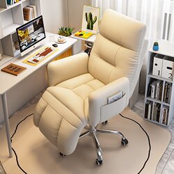 Computer Chair for Home Bedroom, Lazy Chair, Leisure Chair, Comfortable Office Chair for Long Sitting, Reclining Backrest, Gaming Sofa Chair Computer Chair for Home Bedroom, Lazy Chair, Leisure Chair, Comfortable Office Chair for Long Sitting, Reclining Backrest, Gaming Sofa Chair