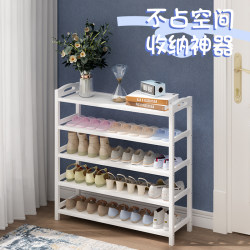 Simple Multi-Layer Shoe Rack for Home Entrance, Indoor Storage, Stylish Entryway Shoe Cabinet for Dormitory, New 2025 Hot Model Simple Multi-Layer Shoe Rack for Home Entrance, Indoor Storage, Stylish Entryway Shoe Cabinet for Dormitory, New 2025 Hot Model