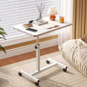 Bedside table movable side coffee table bed computer desk bedroom desk lift desk household notebook folding table 
Bedside table movable side coffee table bed computer desk bedroom desk lift desk household notebook folding table