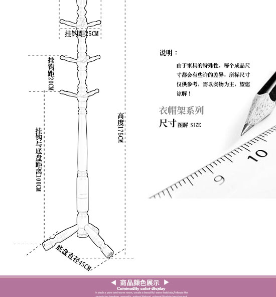 特价包邮欧式全实木衣帽架落地室内挂衣架时尚晾衣架现代衣架白色