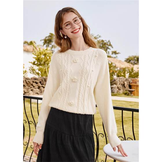 Three-dimensional flower twist pullover sweater for women in autumn, large size fat MM slim and loose belly-covering versatile sweater top
Three-dimensional flower twist pullover sweater for women in autumn, large size fat MM slim and loose belly-covering versatile sweater top