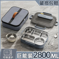 316 Stainless Steel Lunch Box for Office Workers, Large Capacity, Student-Specific, Cafeteria Meal Box, Adult Bento Box with Five Compartments 316 Stainless Steel Lunch Box for Office Workers, Large Capacity, Student-Specific, Cafeteria Meal Box, Adult Bento Box with Five Compartments