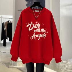 Women's velvet loose cotton casual mid-length lettered sweatshirt Women's velvet loose cotton casual mid-length lettered sweatshirt