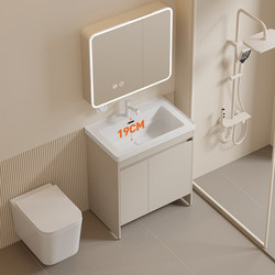 Dunye Sweeping Robot Floor-Standing Bathroom Cabinet Deepened Ceramic Integrated Basin Washbasin Washbasin Cabinet Combination Dunye Sweeping Robot Floor-Standing Bathroom Cabinet Deepened Ceramic Integrated Basin Washbasin Washbasin Cabinet Combination