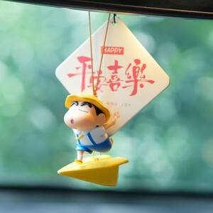 Car Aromatherapy Car Xiaoxin Pendant 2025 New Car Interior Decoration Women's Safety Rearview Mirror Pendant Decoration Supplies 
Car Aromatherapy Car Xiaoxin Pendant 2025 New Car Interior Decoration Women's Safety Rearview Mirror Pendant Decoration Supplies