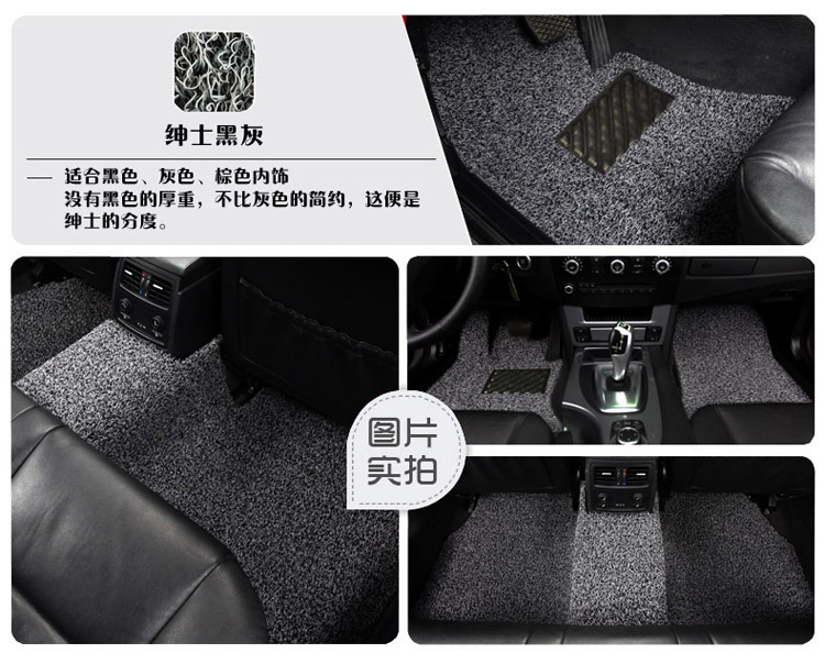 奔驰c180双门c200l c230 c260l c280 c300 glk cla clk汽车高清图片