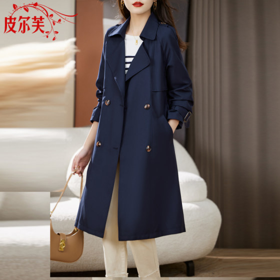 Big brand popular navy blue windbreaker jacket for women 2024 spring and autumn new loose temperament waist-hugging mid-length coat
Big brand popular navy blue windbreaker jacket for women 2024 spring and autumn new loose temperament waist-hugging mid-length coat