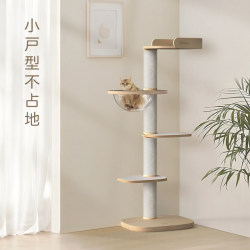 Le Mo Cat Scratching Board, Cat Stand, Solid Wood Cat Climbing Frame, Wall-Mounted, Small Apartment, Space-Saving, Integrated Cat Nest, Special Space-Saving Design Le Mo Cat Scratching Board, Cat Stand, Solid Wood Cat Climbing Frame, Wall-Mounted, Small Apartment, Space-Saving, Integrated Cat Nest, Special Space-Saving Design