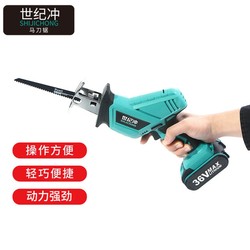 Electric Reciprocating Saw, Rechargeable Electric Saber Saw, Outdoor Portable Small Logging Chainsaw, Lithium Battery Saber Saw Electric Reciprocating Saw, Rechargeable Electric Saber Saw, Outdoor Portable Small Logging Chainsaw, Lithium Battery Saber Saw