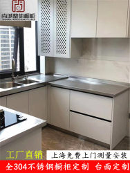Shangcheng all stainless steel cabinets are environmentally friendly and durable Shangcheng all stainless steel cabinets are environmentally friendly and durable