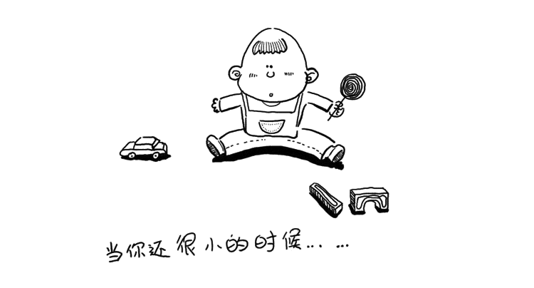 设计 矢量 矢量图 素材 750_404 gif 动态图 动图