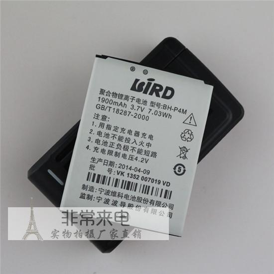 Аккумулятор для мобильных телефонов BIRD I9 1900 BH-P4M BIRD / waveguide Аккумулятор для мобильных телефонов BIRD I9 1900 BH-P4M BIRD / waveguide