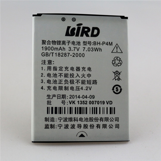 Аккумулятор для мобильных телефонов BIRD I9 1900 BH-P4M BIRD / waveguide Аккумулятор для мобильных телефонов BIRD I9 1900 BH-P4M BIRD / waveguide