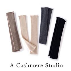 Autumn and winter 100% cashmere sleeve gloves for women, versatile extended fingerless arm arm gloves, cold-proof and warm, fake sleeves and elbow pads Autumn and winter 100% cashmere sleeve gloves for women, versatile extended fingerless arm arm gloves, cold-proof and warm, fake sleeves and elbow pads