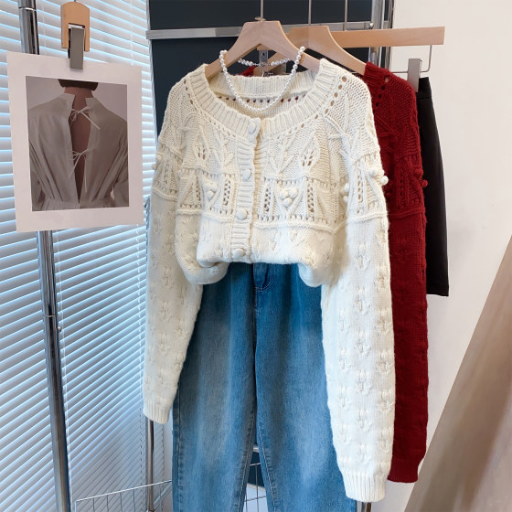 Handmade ball sweater jacket for women 2025 autumn and winter new loose lazy style top for women wearing thick knitted cardigan trendy
Handmade ball sweater jacket for women 2025 autumn and winter new loose lazy style top for women wearing thick knitted cardigan trendy