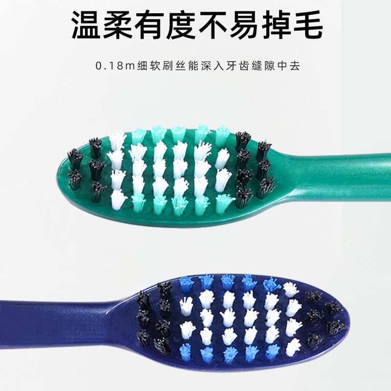 성인과 커플을 위한 연기 얼룩을 제거하는 고급 남성용 특수 강모 칫솔 패밀리 사이즈, 매우 단단하고 내구성이 뛰어난 중간 강모 청소-
