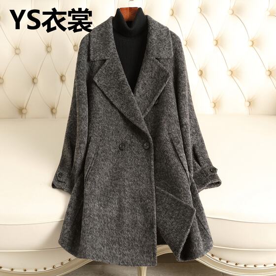 Double-sided cashmere coat for women 2025 autumn and winter new mid-length style slim and slim high-end wool jacket
Double-sided cashmere coat for women 2025 autumn and winter new mid-length style slim and slim high-end wool jacket