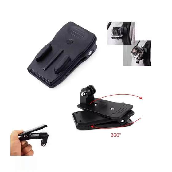 Multifunctional 360-degree backpack bag clip, suitable for sports camera accessories, small ant gopro clip, hat clip Multifunctional 360-degree backpack bag clip, suitable for sports camera accessories, small ant gopro clip, hat clip