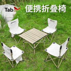 Tab outdoor portable Foldable table and chair camping outdoor stall table and chair Suit field picnic egg roll table Tab outdoor portable Foldable table and chair camping outdoor stall table and chair Suit field picnic egg roll table