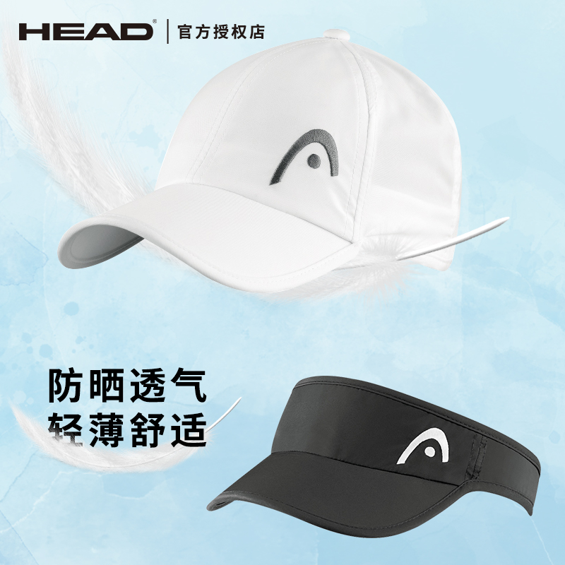 HEAD HOLLOW TOP ״Ͻ  ž       Ÿ SUN VISOR PEAKED CAP   ũ-