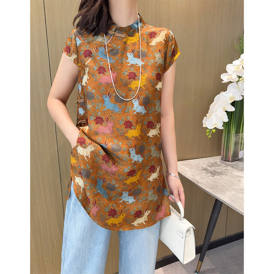 Retro age-reducing! Colorful rabbit silk jacquard and fragrant cloud yarn tiles and buckles to improve the new Chinese mid-length top
Retro age-reducing! Colorful rabbit silk jacquard and fragrant cloud yarn tiles and buckles to improve the new Chinese mid-length top