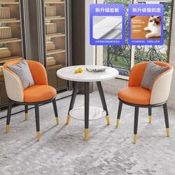 Balcony Small Table and Chair Three-Piece Set, Balcony Small Round Table, Coffee Table, Tea Table, Meeting and Leisure Table and Chair Set, One Table and Two Chairs Balcony Small Table and Chair Three-Piece Set, Balcony Small Round Table, Coffee Table, Tea Table, Meeting and Leisure Table and Chair Set, One Table and Two Chairs