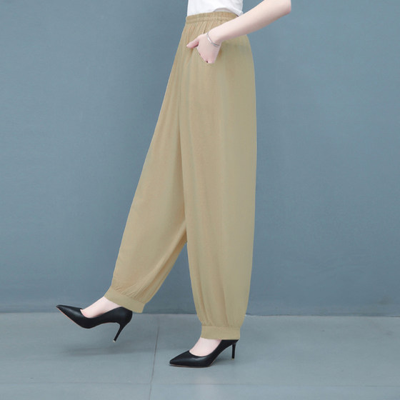 Summer thin pants for women high waist loose trousers cotton silk large size bloomers slim beach pants solid color outside wear
Summer thin pants for women high waist loose trousers cotton silk large size bloomers slim beach pants solid color outside wear
