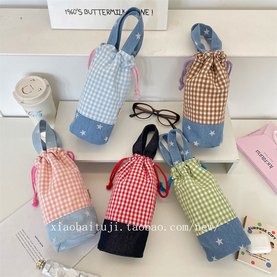 Little White Rabbit Spliced lattice water cup bag Drawstring leech water cup bottle thermos storage bag out tote bag
Little White Rabbit Spliced lattice water cup bag Drawstring leech water cup bottle thermos storage bag out tote bag