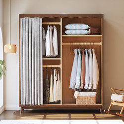 Modern Simple Solid Wood Two-Door Wardrobe Nordic Bedroom Small Apartment Household Dust-Proof Curtain Wardrobe Storage Cabinet Modern Simple Solid Wood Two-Door Wardrobe Nordic Bedroom Small Apartment Household Dust-Proof Curtain Wardrobe Storage Cabinet