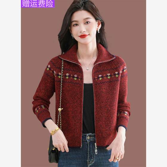 Autumn and winter lapel cardigan sweater jacket short 2025 new mother outerwear women's shawl knitted wool top Autumn and winter lapel cardigan sweater jacket short 2025 new mother outerwear women's shawl knitted wool top