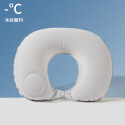 Inflatable Neck Pillow U-Shaped Pillow Portable Travel Pillow Cervical Neck Pillow Tpu Car Travel Portable Long-Distance U-Shaped Pillow Inflatable Neck Pillow U-Shaped Pillow Portable Travel Pillow Cervical Neck Pillow Tpu Car Travel Portable Long-Distance U-Shaped Pillow