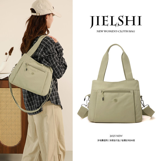 Oxford cloth one-shoulder handbag for women casual fashion nylon travel bag commuting tote bag mommy canvas schoolbag bag
Oxford cloth one-shoulder handbag for women casual fashion nylon travel bag commuting tote bag mommy canvas schoolbag bag