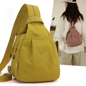 Backpack for women canvas bag multi-functional small travel backpack simple and fashionable Oxford cloth crossbody commuting small breast bag 
Backpack for women canvas bag multi-functional small travel backpack simple and fashionable Oxford cloth crossbody commuting small breast bag