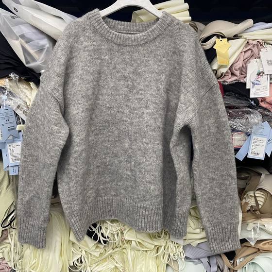 Column~Light round neck autumn and winter sweater new style retro lazy pullover thickened sweater knitted sweater base top sweater sweater
Column~Light round neck autumn and winter sweater new style retro lazy pullover thickened sweater knitted sweater base top sweater sweater