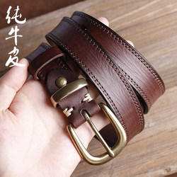 Handmade Vintage Women's Copper Buckle Jeans Versatile Belt Women's Summer Top Layer Cowhide Genuine Leather Belt ins Style Pin Buckle Handmade Vintage Women's Copper Buckle Jeans Versatile Belt Women's Summer Top Layer Cowhide Genuine Leather Belt ins Style Pin Buckle