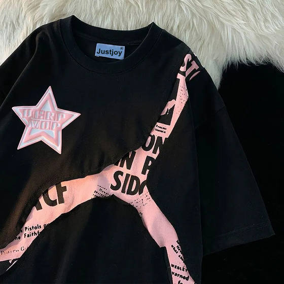Pure cotton American star personalized splicing short-sleeved T-shirt for men and women fashion brand loose sweet cool couple half-sleeved tops for summer
Pure cotton American star personalized splicing short-sleeved T-shirt for men and women fashion brand loose sweet cool couple half-sleeved tops for summer
