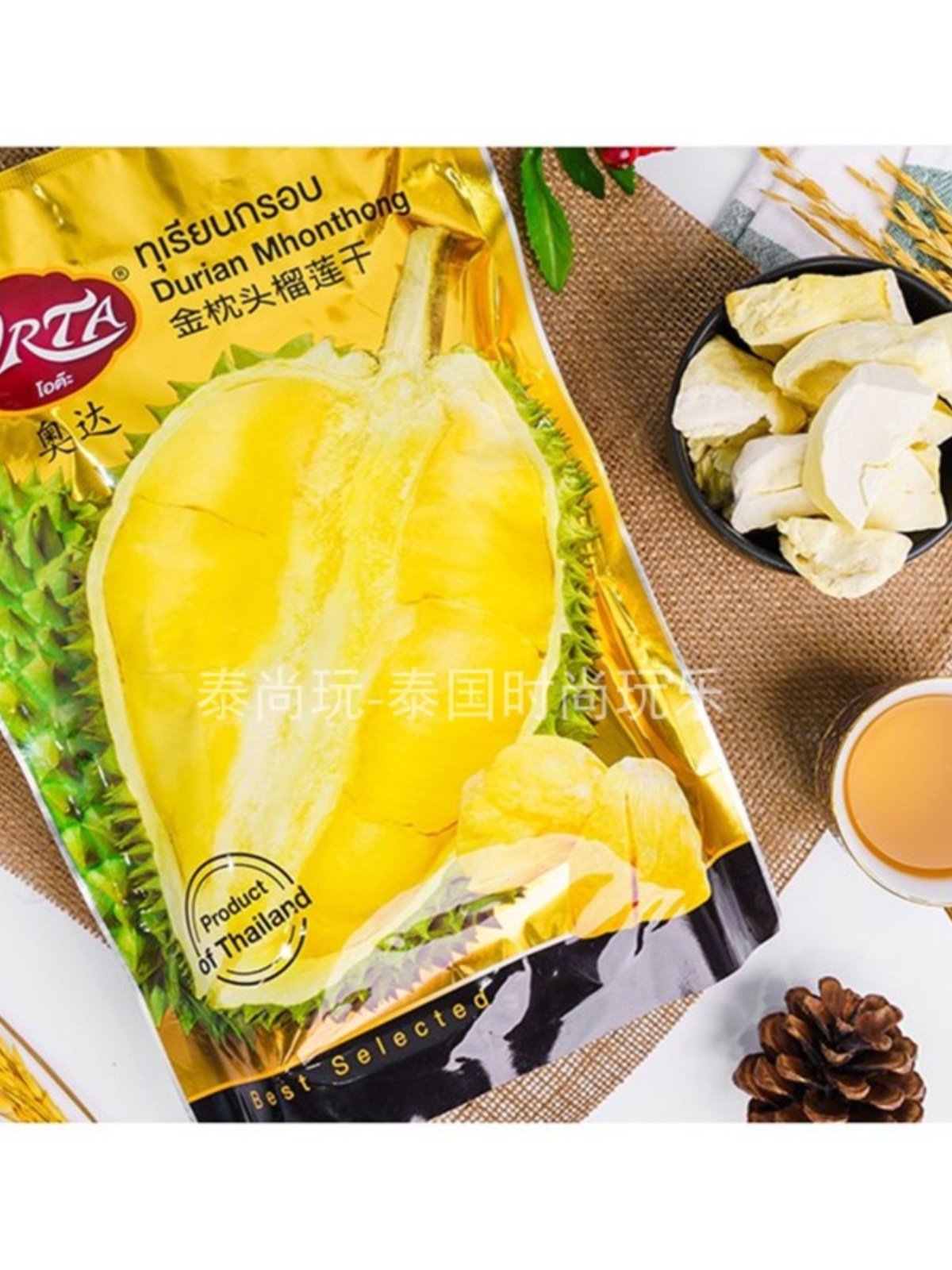 Orta Golden Pillow Durian 100g Thailand Dried Fruit