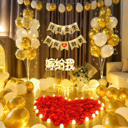 Proposal, Confession, Anniversary, Surprise, Romantic Decoration, Bedroom Atmosphere Lights, Balloon Arrangement, Restaurant, Hotel Proposal, Confession, Anniversary, Surprise, Romantic Decoration, Bedroom Atmosphere Lights, Balloon Arrangement, Restaurant, Hotel