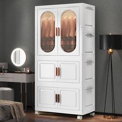 80 Wide Simple Wardrobe Small Apartment Kidsren's Wardrobe Home Bedroom Plastic Storage Cabinet Foldableing Storage Storage Box 80 Wide Simple Wardrobe Small Apartment Kidsren's Wardrobe Home Bedroom Plastic Storage Cabinet Foldableing Storage Storage Box