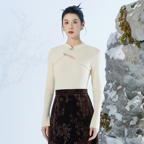 Stubborn Spring New Chinese Wool Stand Collar Long Sleeve Pullover Solid Color Knitted Jacquard Sweater Women's Top
Stubborn Spring New Chinese Wool Stand Collar Long Sleeve Pullover Solid Color Knitted Jacquard Sweater Women's Top