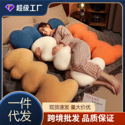 Throw pillow long pillow girls sleeping leg pillow bedroom bedside cushion large back bed pillow Nordic Throw pillow long pillow girls sleeping leg pillow bedroom bedside cushion large back bed pillow Nordic