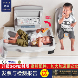 Maternal and infant room baby care Table wall-mounted Foldable third toilet kids diaper changing table toilet care seat Maternal and infant room baby care Table wall-mounted Foldable third toilet kids diaper changing table toilet care seat